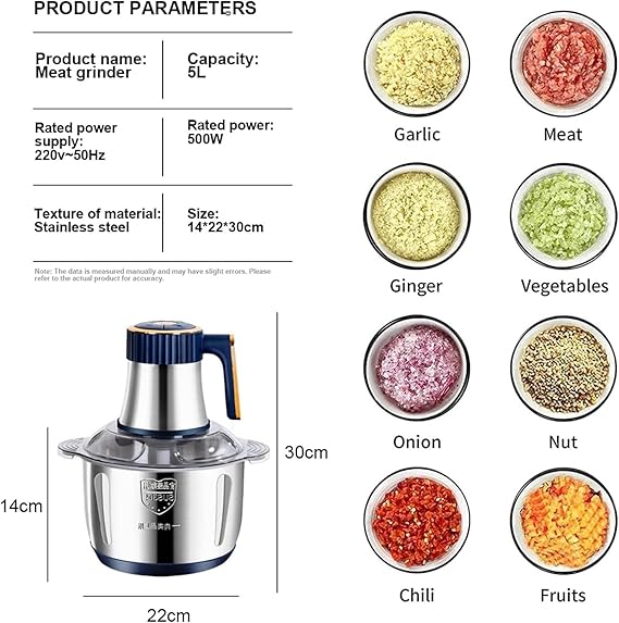 Stainless Steel Food Chopper
