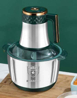 Stainless Steel Food Chopper