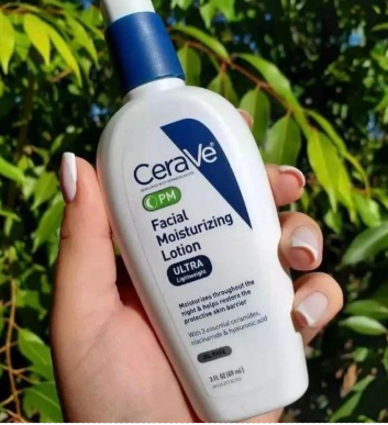 Facial Moisturizing Lotion (Original)