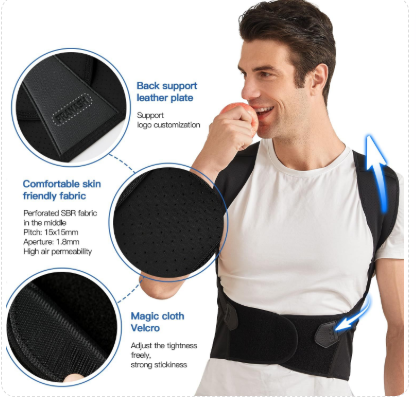 POSTURE BELT